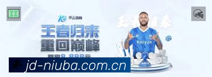正在直播列表