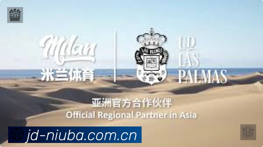 牛八体育APP 体育赛事宣传图